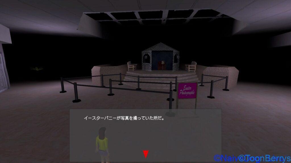 うさぎの着ぐるみを着た不埒な不届野郎の恐怖を体感せよ!switchの問題作「Murder House」 63 5e6aee41afe16161d9c1f818df2c0126 100