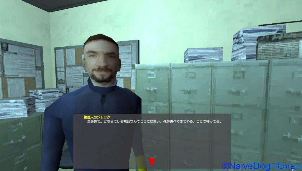 うさぎの着ぐるみを着た不埒な不届野郎の恐怖を体感せよ!switchの問題作「Murder House」 72 5e6aee41afe16161d9c1f818df2c0126 116