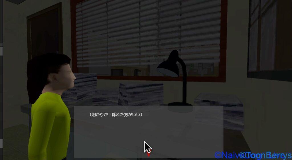 うさぎの着ぐるみを着た不埒な不届野郎の恐怖を体感せよ!switchの問題作「Murder House」 75 5e6aee41afe16161d9c1f818df2c0126 117