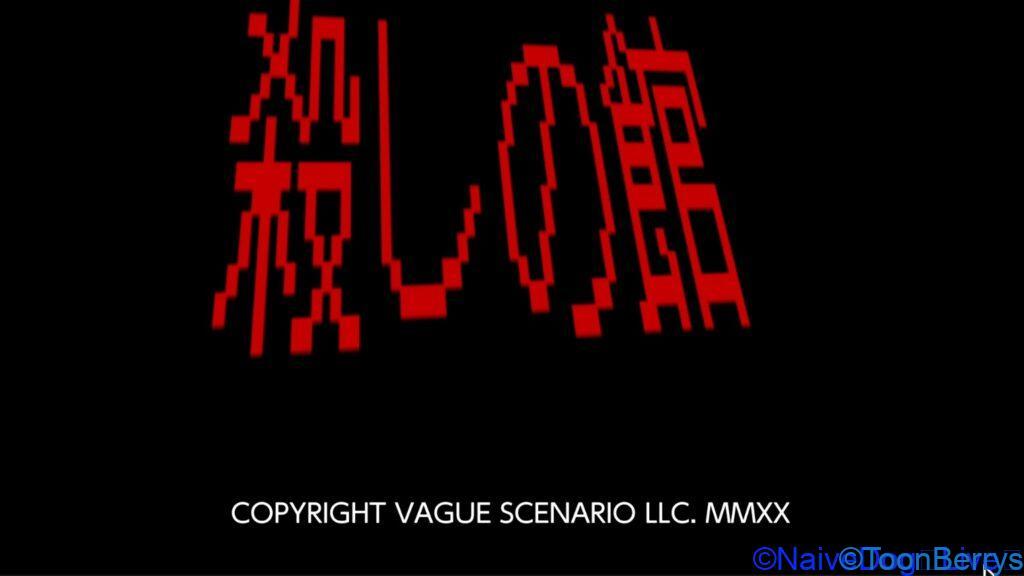 うさぎの着ぐるみを着た不埒な不届野郎の恐怖を体感せよ!switchの問題作「Murder House」 80 5e6aee41afe16161d9c1f818df2c0126 118