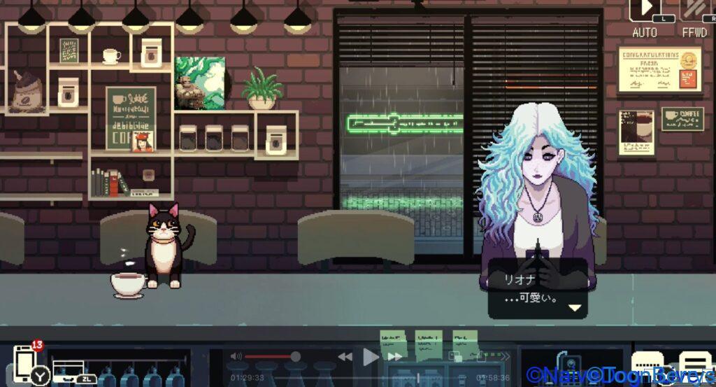 まったり過ごす時間を貴方にコーヒートークエピソード2ハイビスカス&バタフライで温かなひと時を語る狸たち 59 e223870a03042e22397a108949dd6210 1