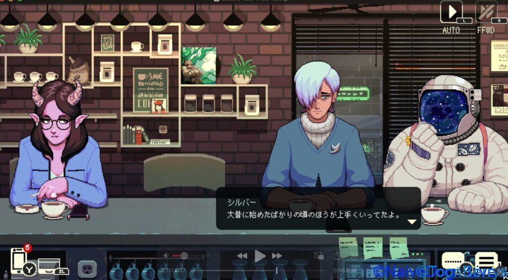 まったり過ごす時間を貴方にコーヒートークエピソード2ハイビスカス&バタフライで温かなひと時を語る狸たち 61 e223870a03042e22397a108949dd6210 2