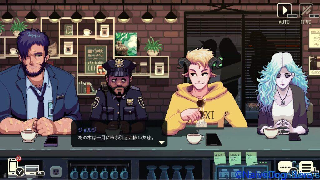 まったり過ごす時間を貴方にコーヒートークエピソード2ハイビスカス&バタフライで温かなひと時を語る狸たち 19 efd499ff1443370bd723ac760712e061