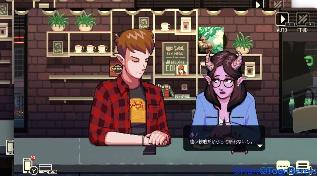 まったり過ごす時間を貴方にコーヒートークエピソード2ハイビスカス&バタフライで温かなひと時を語る狸たち 58 f435d4e5f871743609ab15f516a592e7