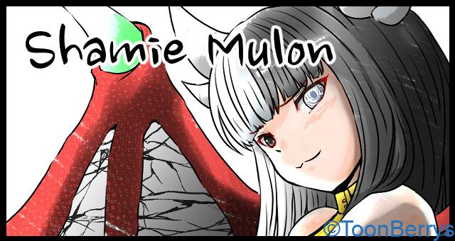 シャミィ・ムーロンのプロフィール 1 アイドリングベリー トゥーンベリーズ 立ち絵 もえ 擬人化 うさぎ 竜 辰