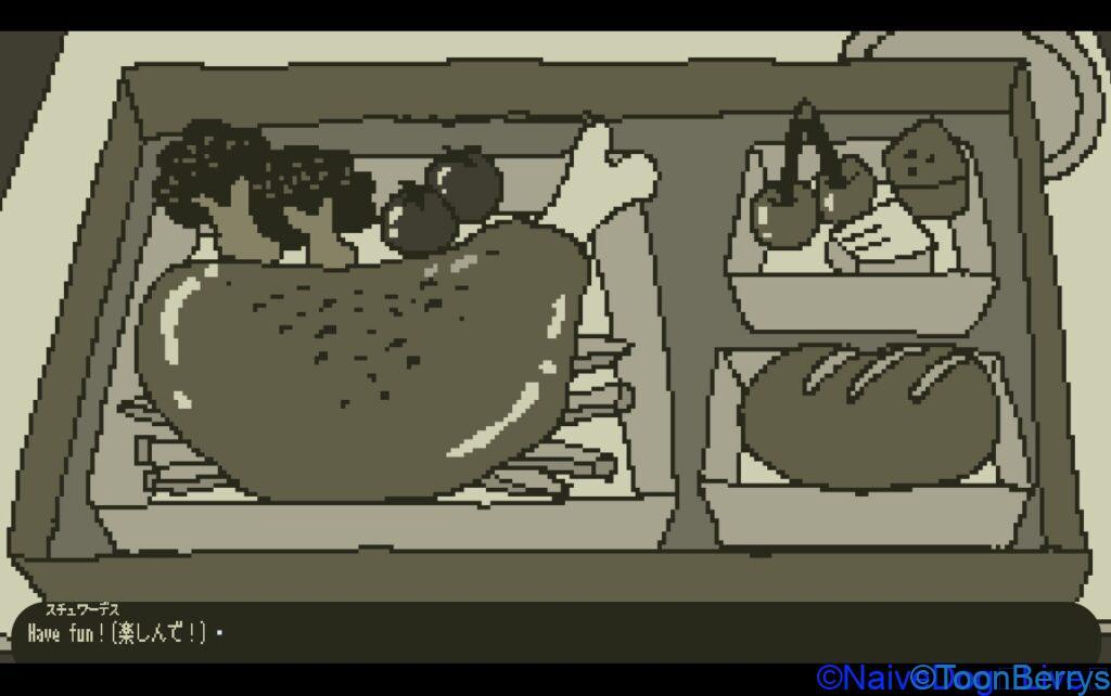 体調や精神にくる話題のレトロチックなゲーム、ビーフアンドチキンを調査せよ! 42 80c2d1e37c0dd6b3c69927a35f4ac183 2