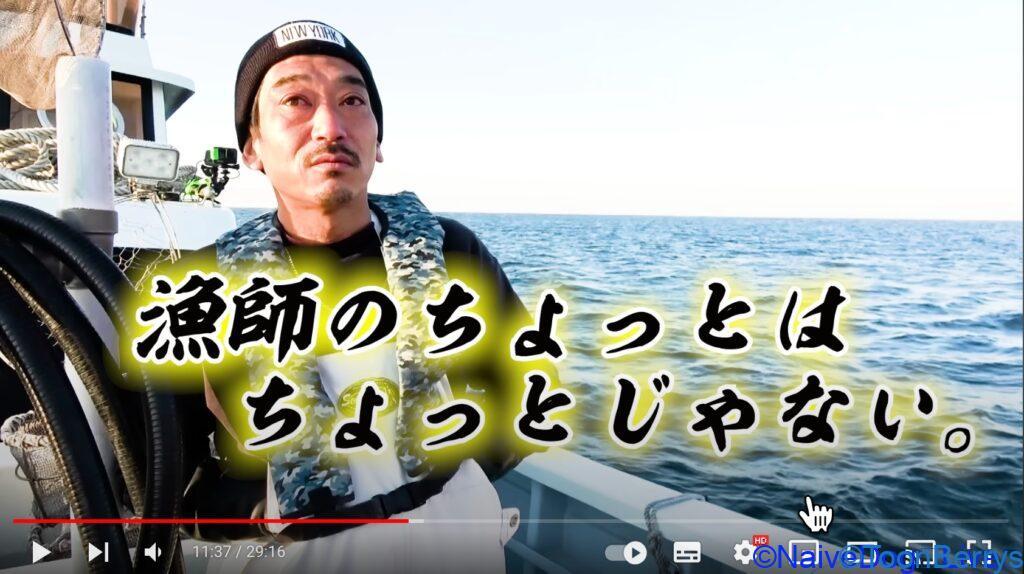 最高の朝ごはんを鎌倉市に食べにいくエガちゃんねるを見て、気になったところなどを語るうさぎたち(移動済み) 24 a8a01427468e3084fce356f357a46a17