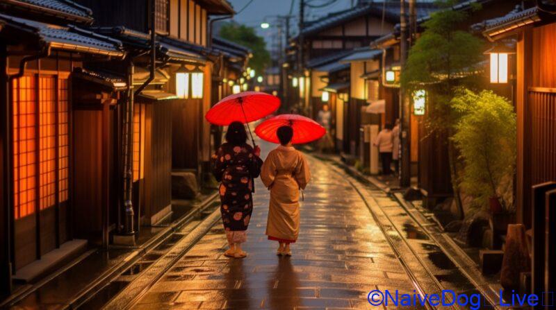 亀八　京もつ鍋