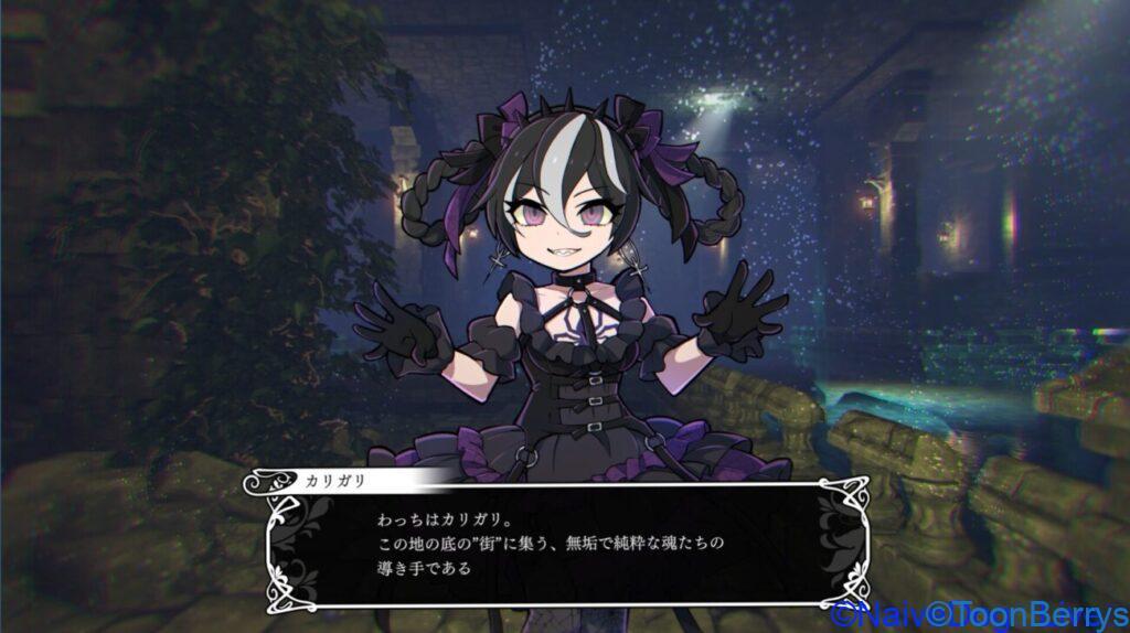 どの子とダンジョンに入りたい?百合wiz堪能するPRG「Witch and Lilies」 15 様々なクリエイターが参加するPRGウィッチ・アンド。リリィズ