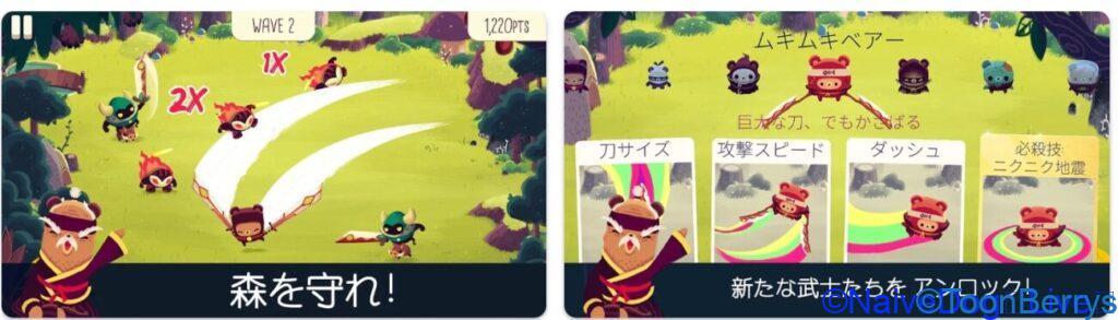 カナダからやってきたインディーゲーム「ミネコのナイトマーケット」:太陽猫の正体とは? 13 a281e93df70013d52df818a0cb68ba7e