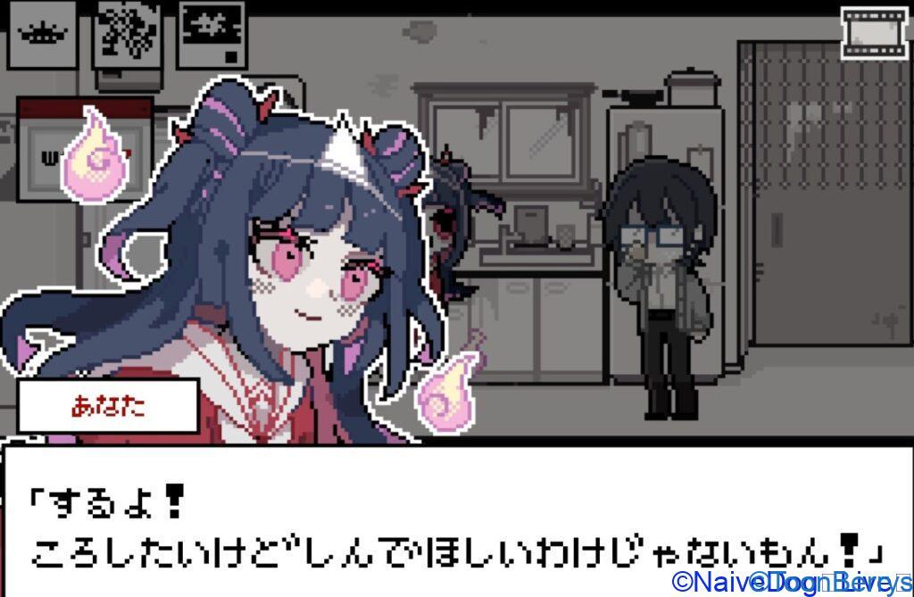 幽霊になっても一途な強すぎる思い、でこれいと・でこれいしょん!でずっとあなたといっしょ♪ 45 decollate decoration