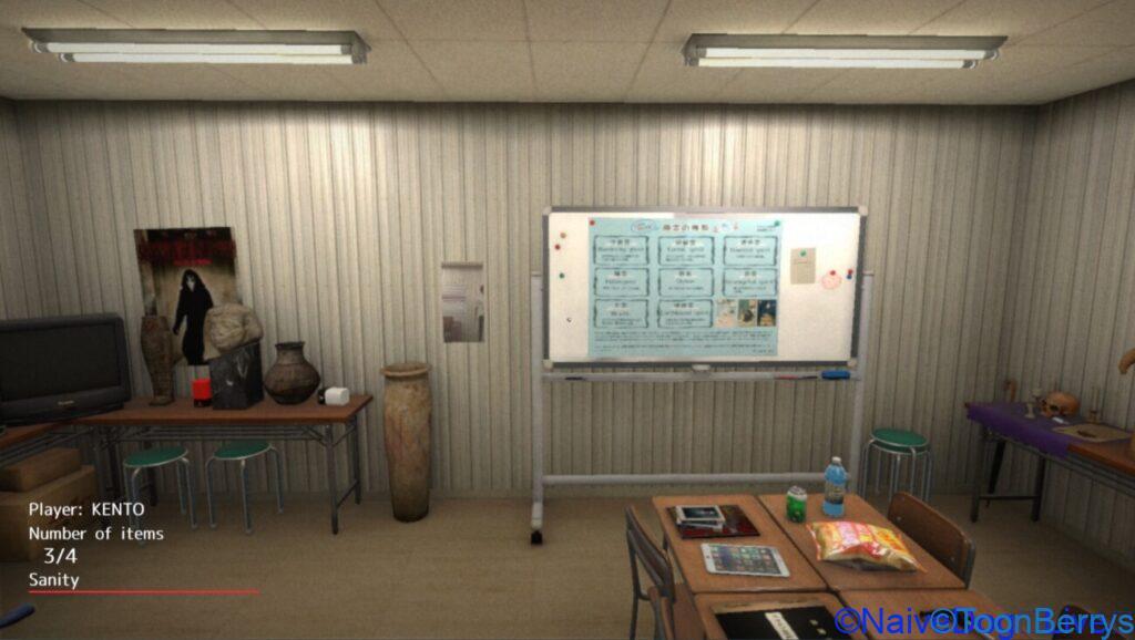 本当の幽霊の部員はどこだ?和風ホラーインディーゲーム「Ghost Member」の謎が登場 8 e7673dc83f7618d86a7e70c3be1bda33