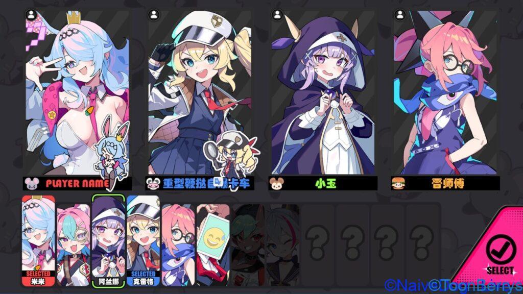 パーティゲーム「アストラルパーティー」:美少女キャラを使ってみんなで楽しく実況だ! 7 美少女たちのカードゲーム双六風ゲーム