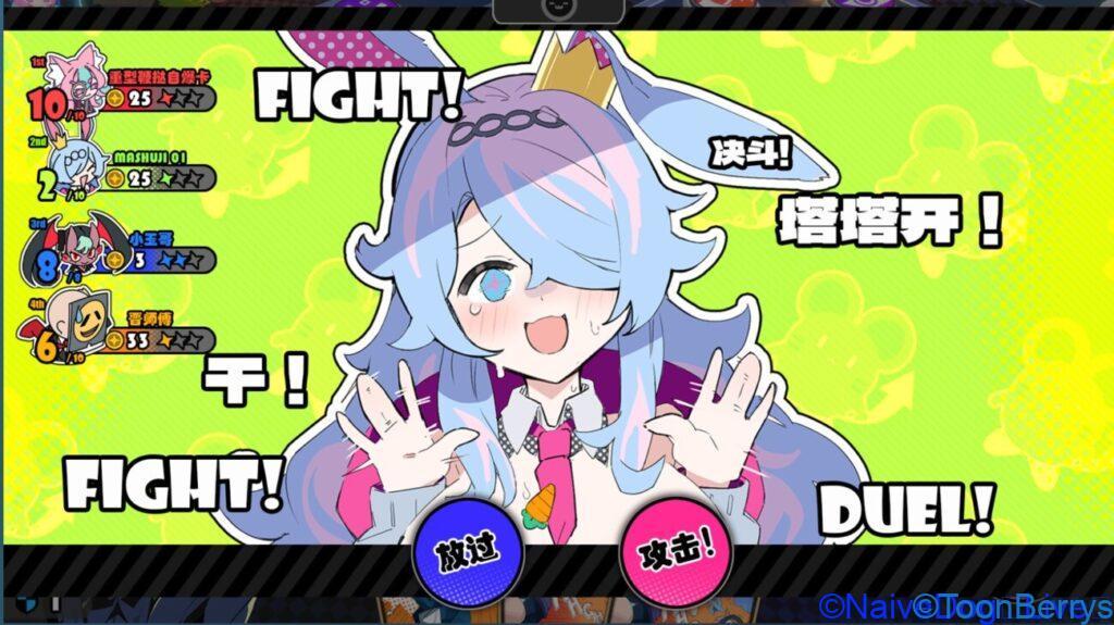 パーティゲーム「アストラルパーティー」:美少女キャラを使ってみんなで楽しく実況だ! 9 うさ耳のキャラクター、猫耳のキャラクターなど多彩におよびバリエーションの「Astral party」