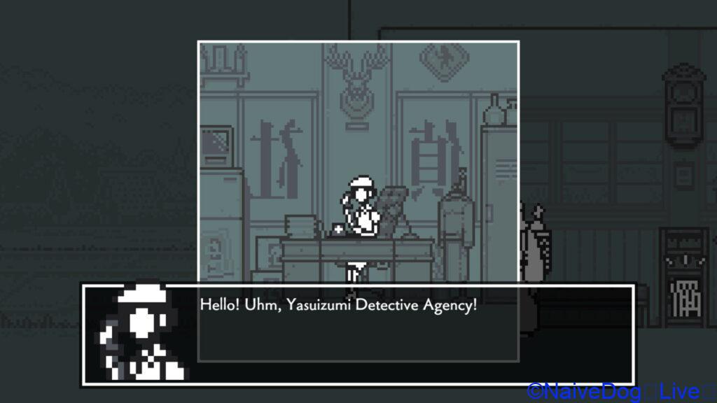 The ultimate pixel art version where you take on cases as a detective: "Case Files of Wakaido Makoto"
