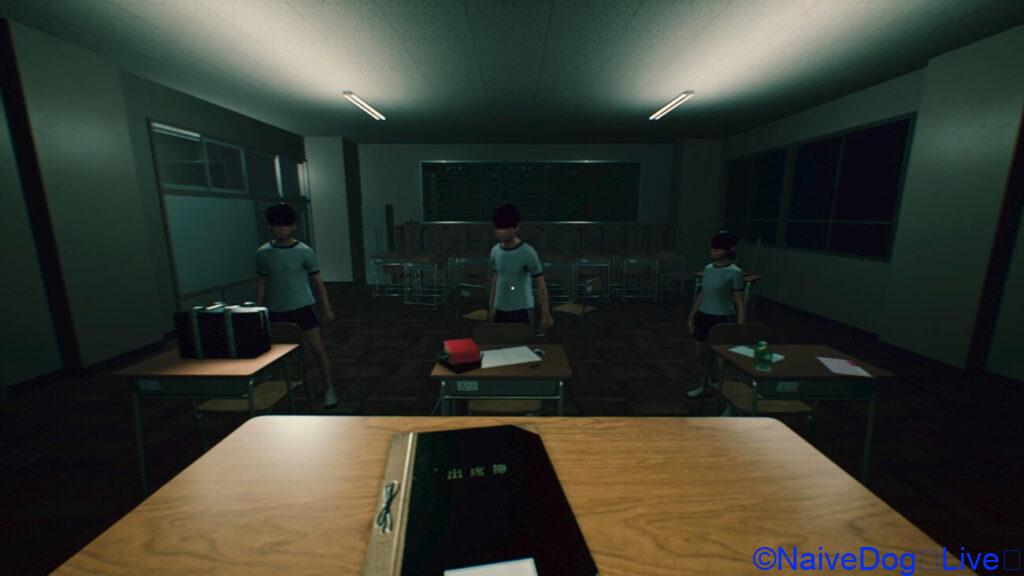 Go on a terrifying expedition in the "Labyrinthine Schoolhouse."