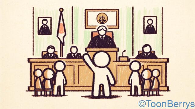 裁判で挙手しているイラスト