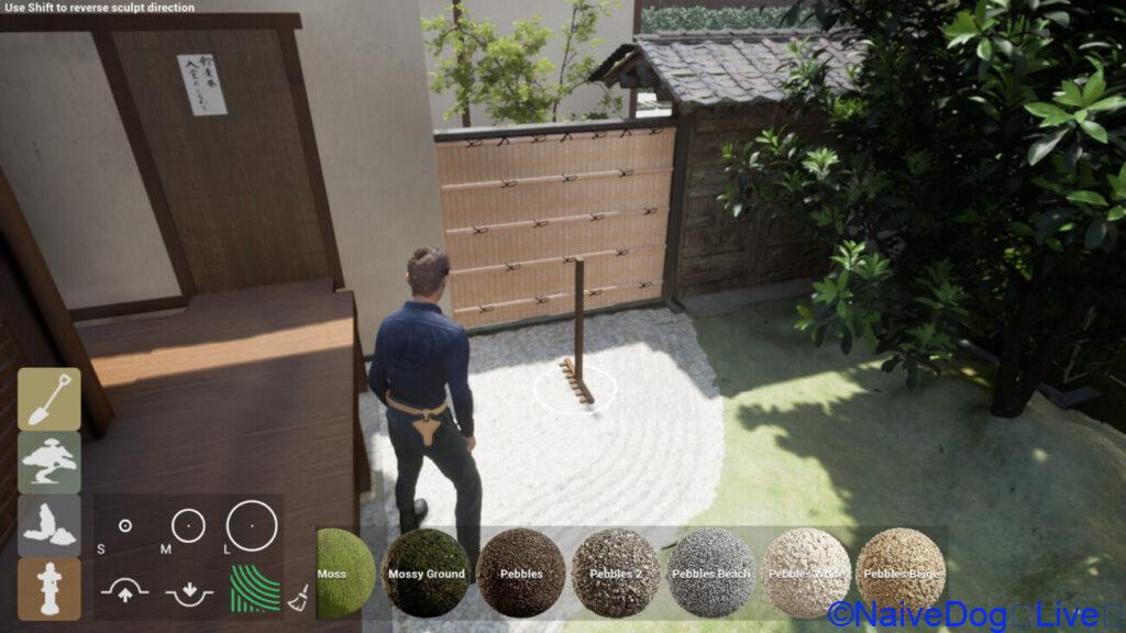 京都の庭を再現するシュミレーターゲームのイラスト