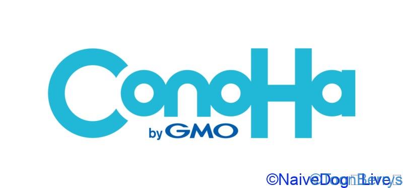 【初心者必見】ブログ作成はConoHa WINGのレンタルサーバーから始めよう! 15 コノハウイングのトップページイラスト