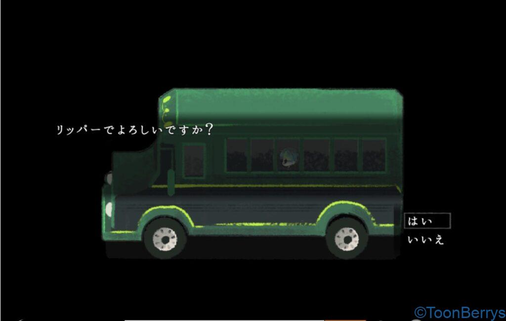 ずずっと啜るのですわ!そしてお病院とサイボーグ令嬢なのです。 9 774d643388a6f0f54dabc5a6ede9bdd1
