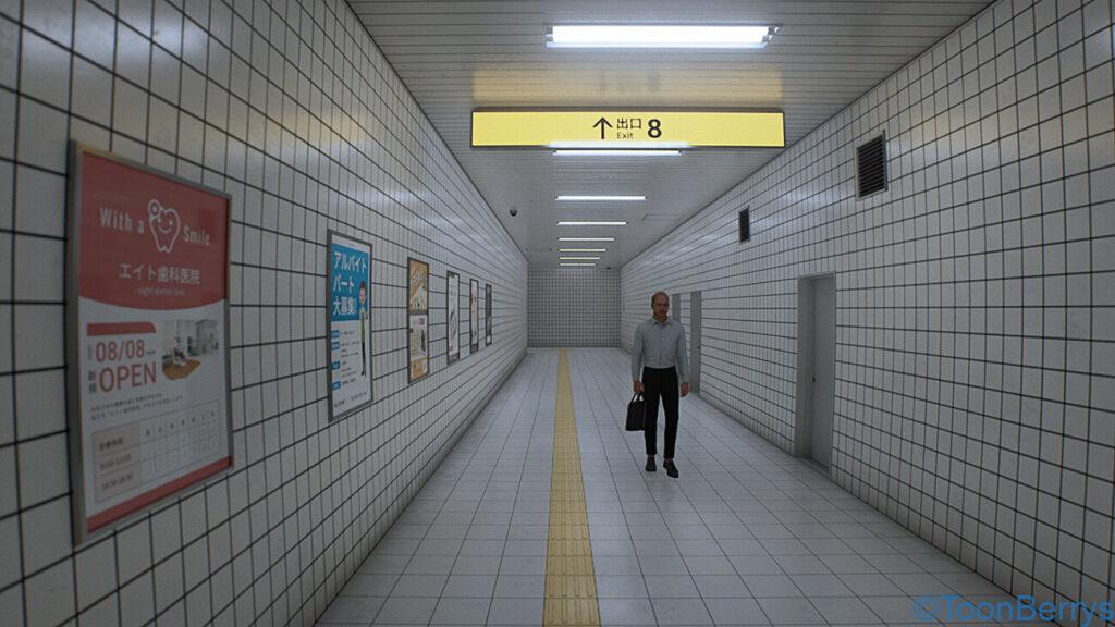 詐欺アプリ、許すまじですわ! 5 地下道とサラリーマン風の男性