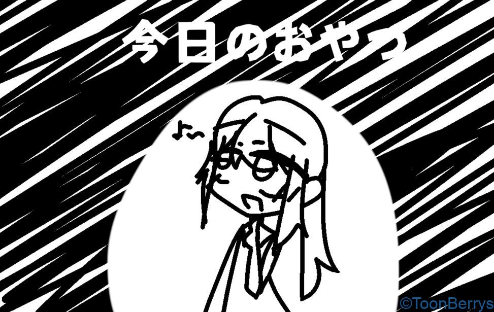 少女に飴をあげるかあげないかのゲームに真剣にちょっと考察する 23 image 50