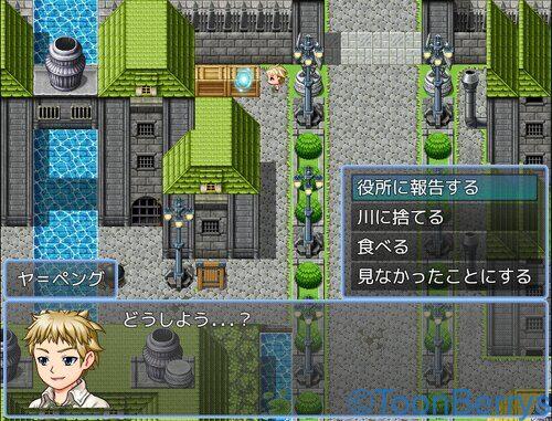 年越しそばと可愛い女の子をレンタルするヤバそうなゲーム 67 RPG風の画像