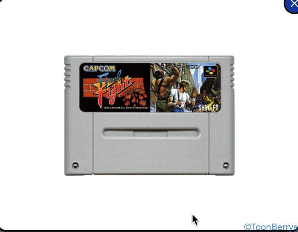 サンシャイン池崎がマッドギアに挑む!動画を見る 8 240e51f50a0ede6de60b46f8ff66cbf1