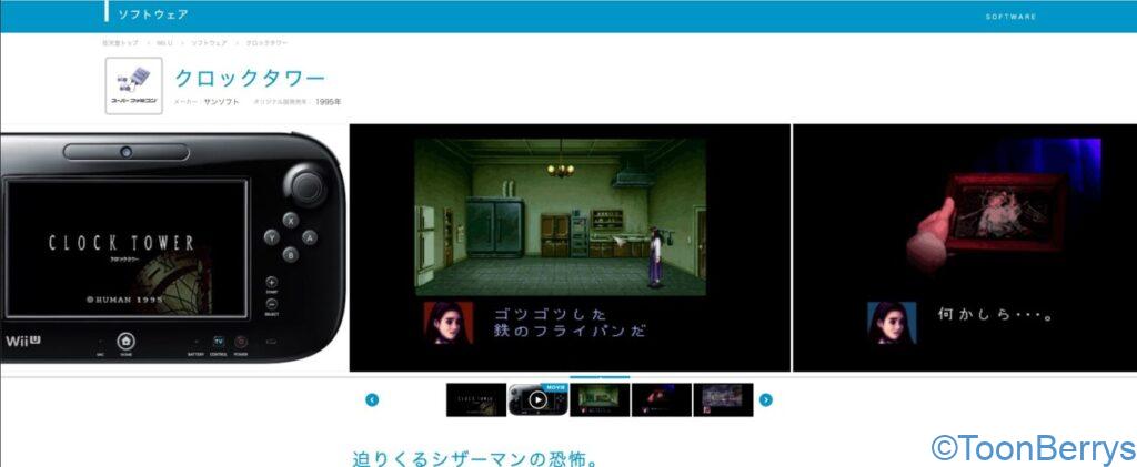 サンシャイン池崎が挑む、シザーマンとモンキーマン!を見る 7 562b3b30be065e0ad4824cc70ed23295 1