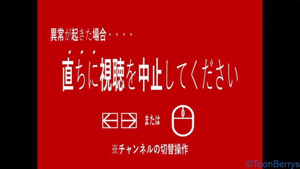 すぐに画面を切り替え!PSAを調査せよ。 7 ゲーム画像
